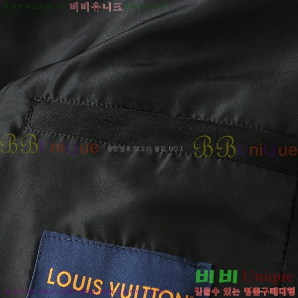 ���� ����*�� ���� LV571480