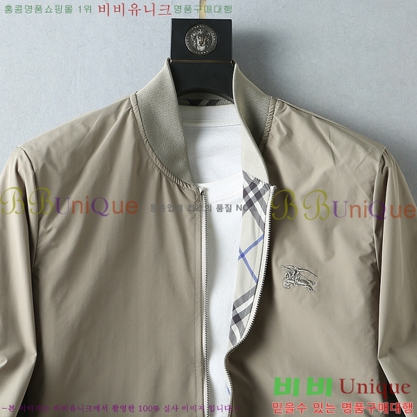 ���� ������ ���� BU977570-1