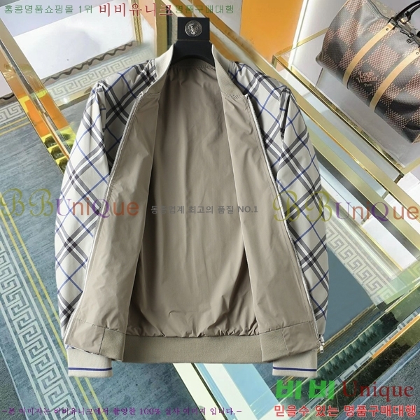 ���� ������ ���� BU977570-1