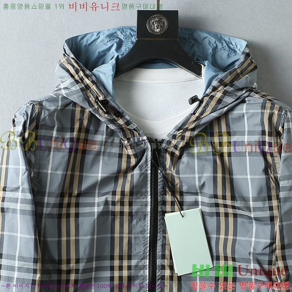���� ������ ���� BU977570-3