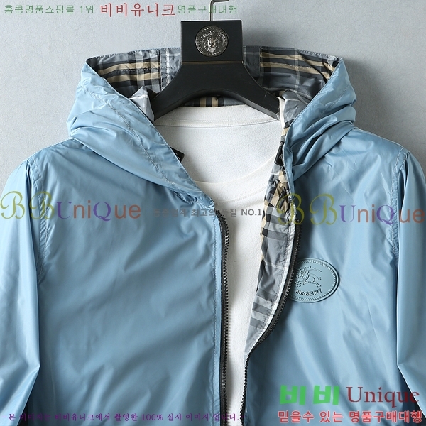 ���� ������ ���� BU977570-3