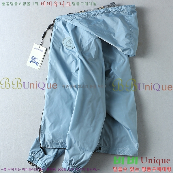 ���� ������ ���� BU977570-3