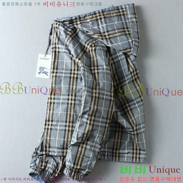 ���� ������ ���� BU977570-3