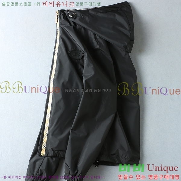 ���� ������ ���� BU977570-4