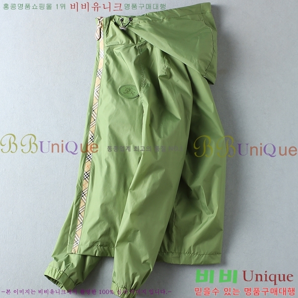 ���� ������ ���� BU977570-5