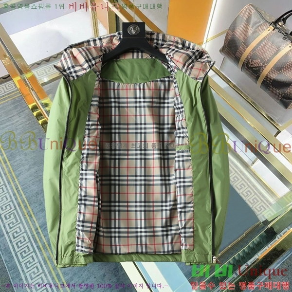 ���� ������ ���� BU977570-5