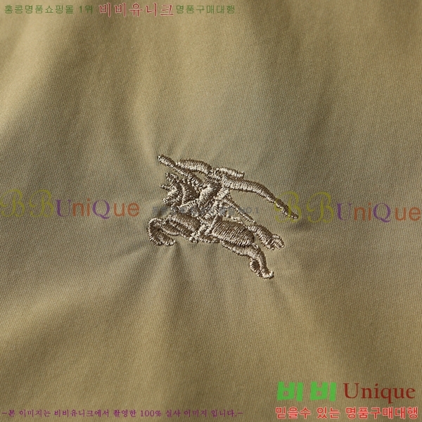 ���� ������ ���� BU977570-6