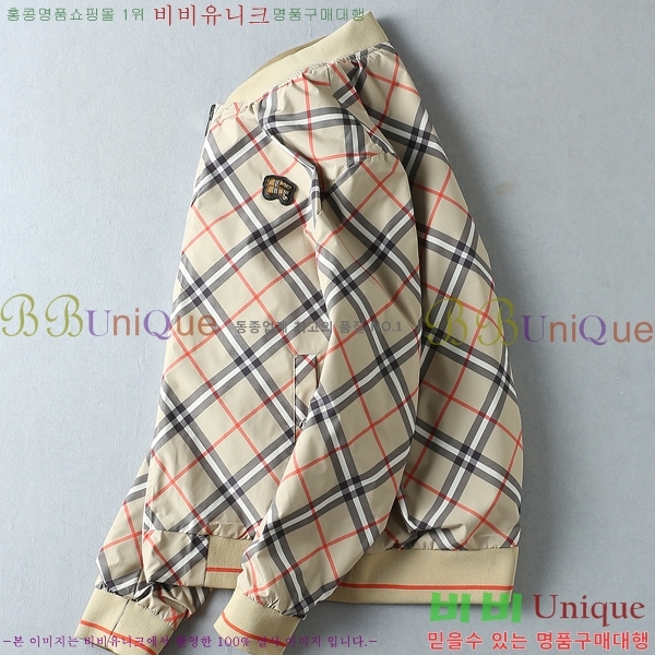 ���� ������ ���� BU977570-6
