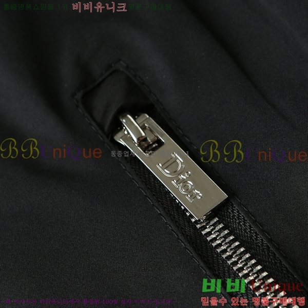���� ��� ���� D977242