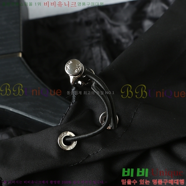 ���� ��� ���� D977242