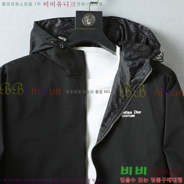 ���� ��� ���� D977242