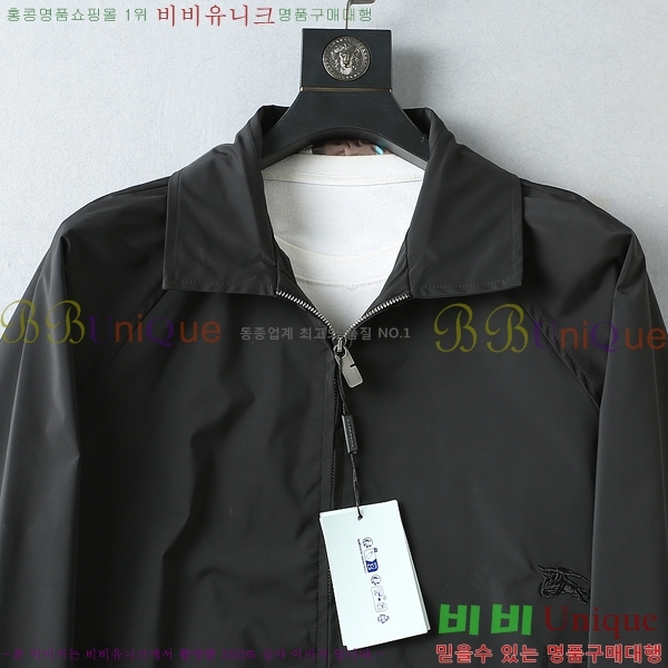 ���� ������ ���� BU977571