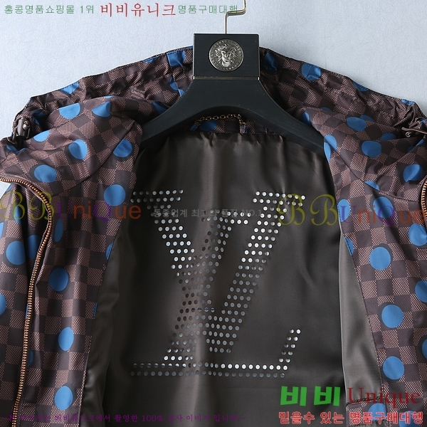 ���� ����*�� ���� LV571481