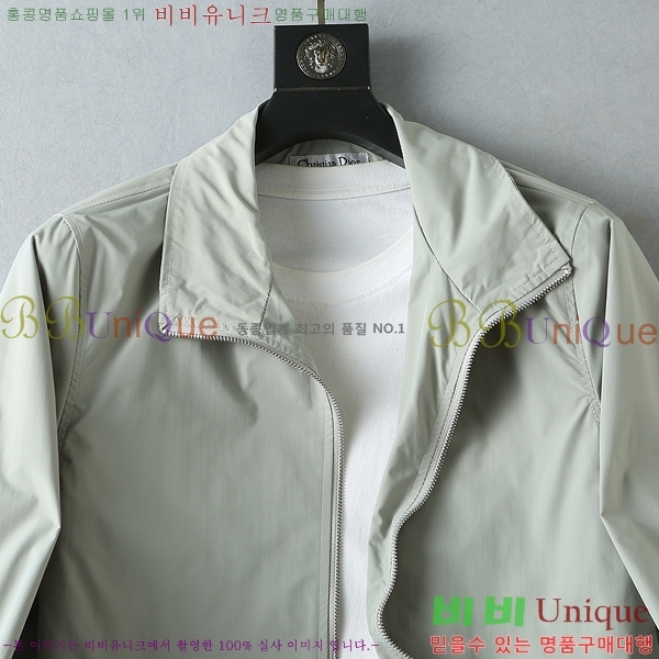 ���� ��� ���� D977243-1