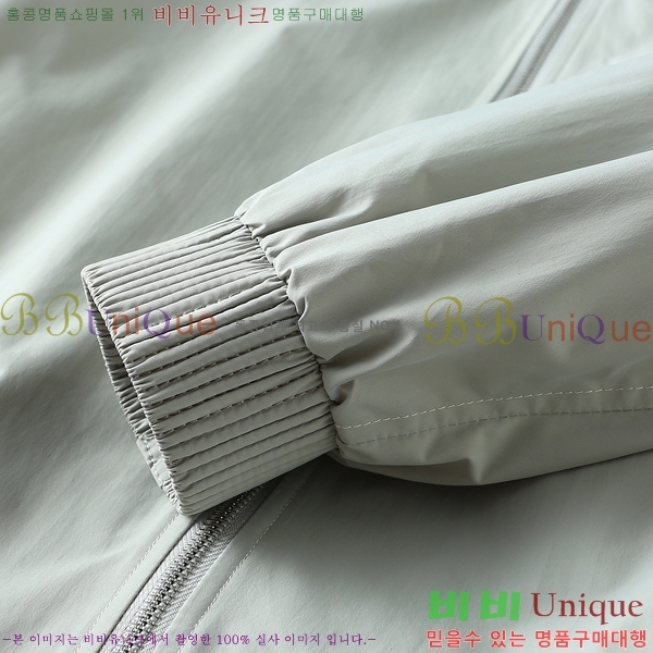 ���� ��� ���� D977243-1