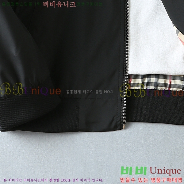 ���� ������ ���� BU977572-1