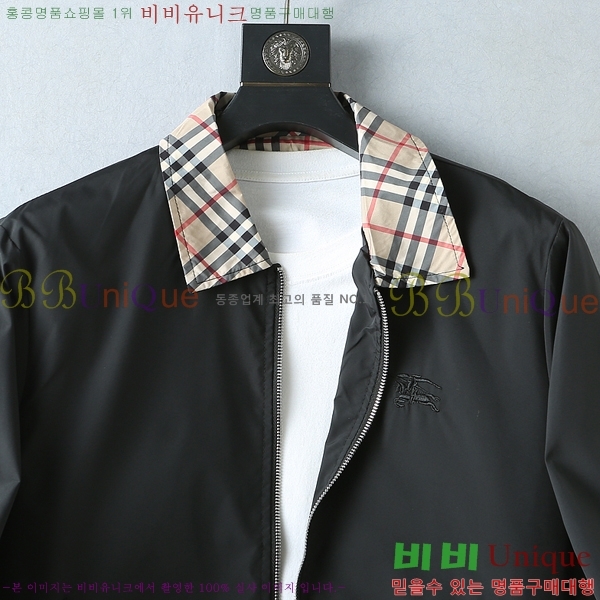 ���� ������ ���� BU977572-1