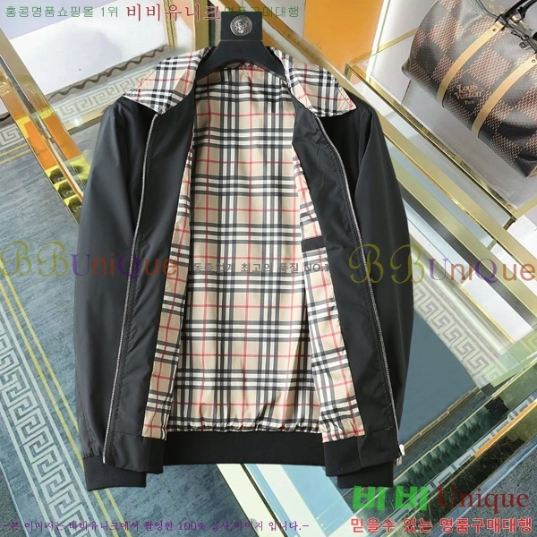 ���� ������ ���� BU977572-1
