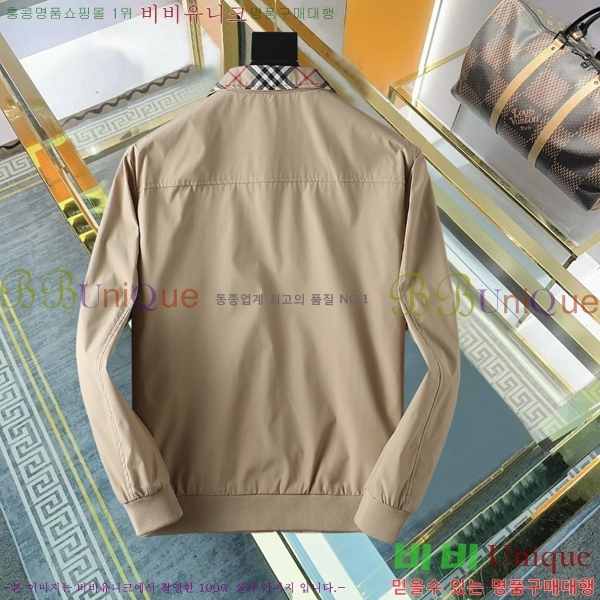 ���� ������ ���� BU977572-2