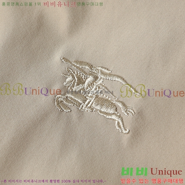 ���� ������ ���� BU977572-2