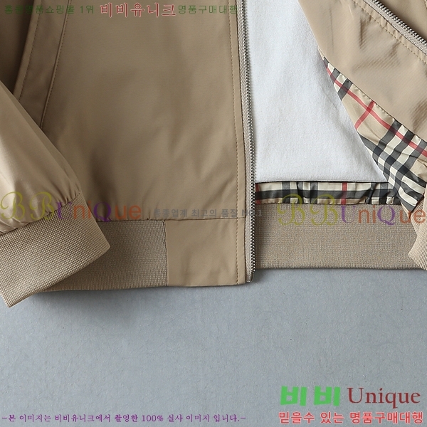���� ������ ���� BU977572-2