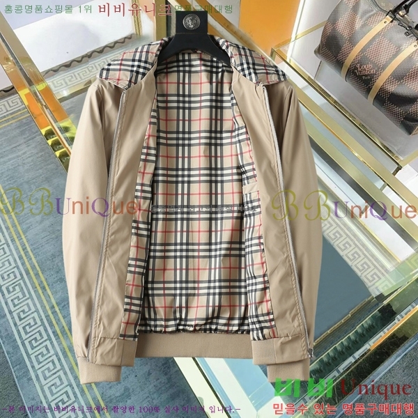 ���� ������ ���� BU977572-2