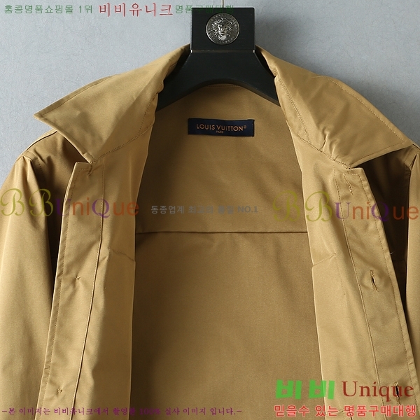 ���� ����*�� ���� LV571483