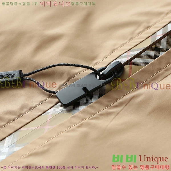 ���� ������ ���� BU977573