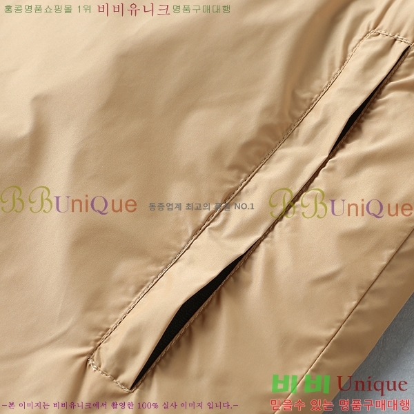 ���� ������ ���� BU977573