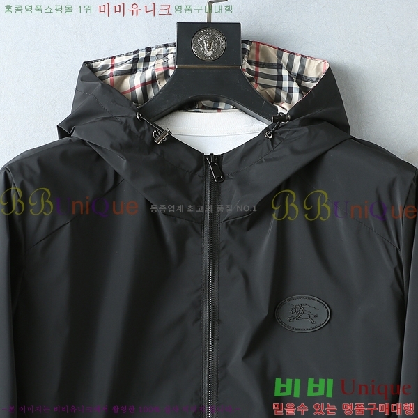 ���� ������ ���� BU977574
