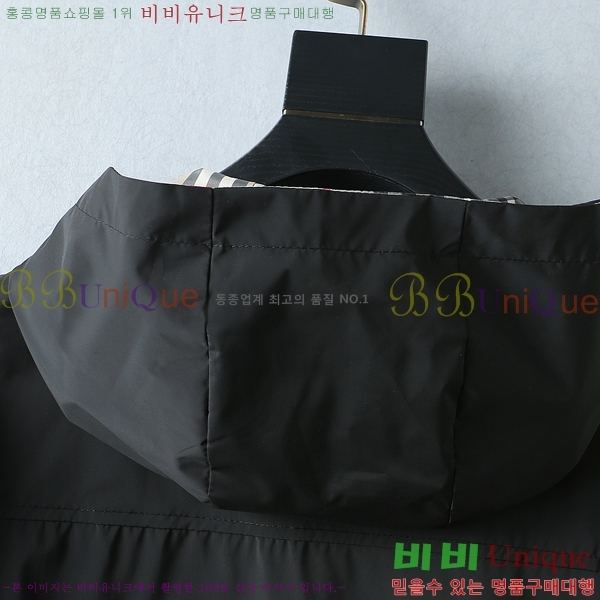 ���� ������ ���� BU977574