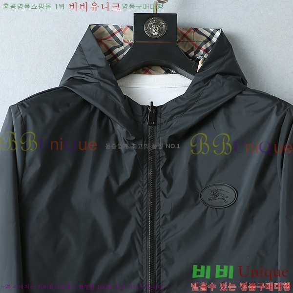���� ������ ���� BU977575