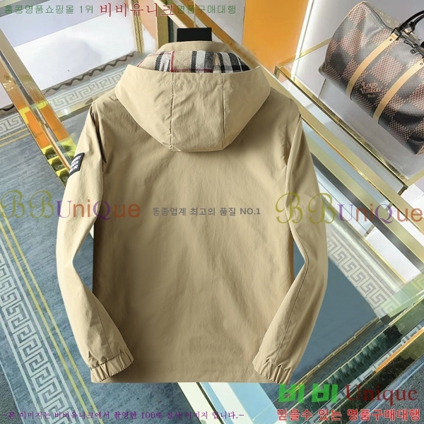 ���� ������ ���� BU977576-1
