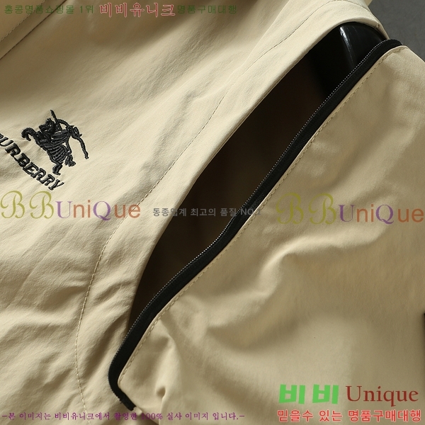 ���� ������ ���� BU977576-1