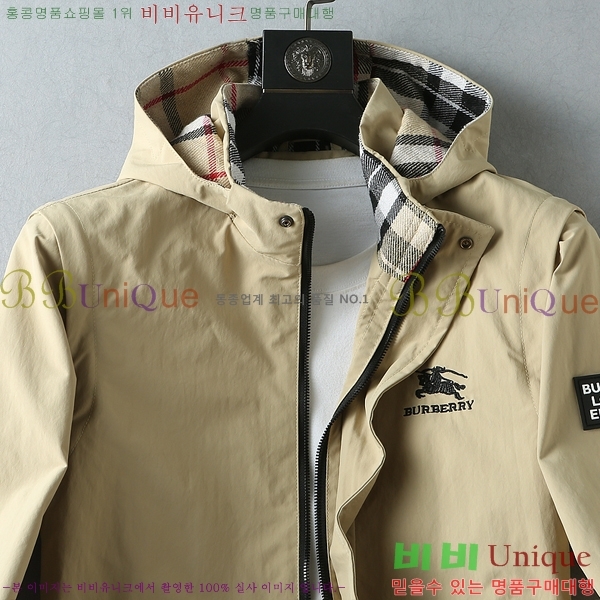 ���� ������ ���� BU977576-1