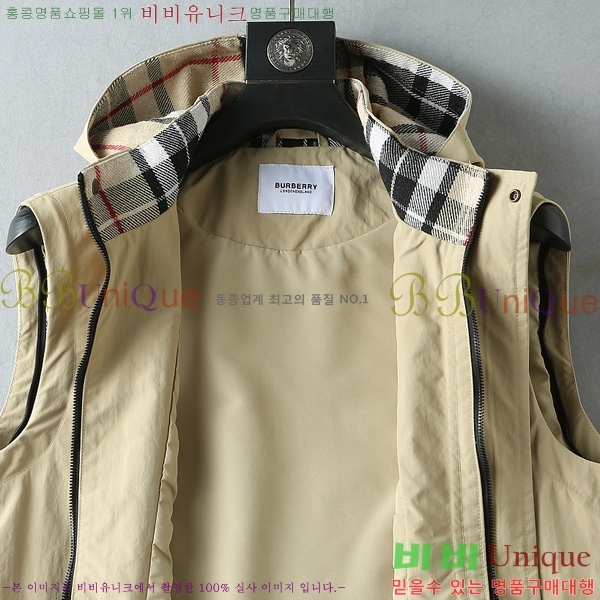 ���� ������ ���� BU977576-1