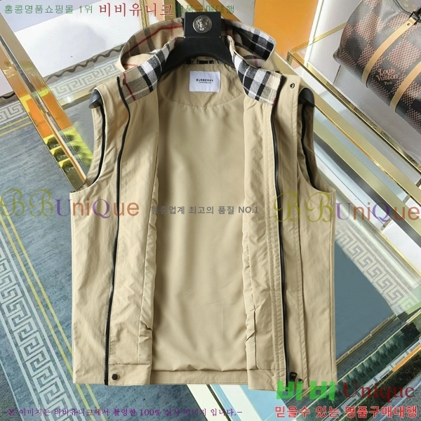 ���� ������ ���� BU977576-1