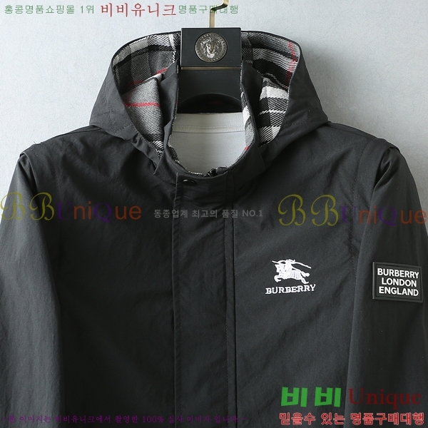 ���� ������ ���� BU977576-2