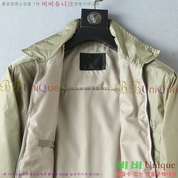 ���� ����� ���� P970782-2