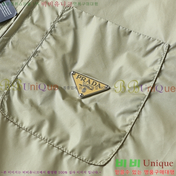 ���� ����� ���� P970782-2