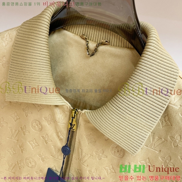 ���� ����*�� ���� LV571484