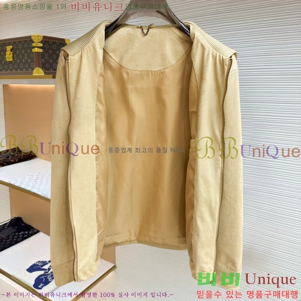 ���� ����*�� ���� LV571484
