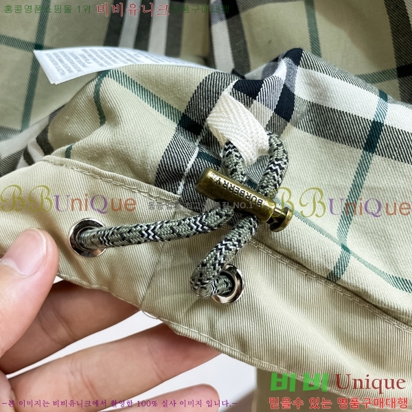 ���� ������ ���� BU977577