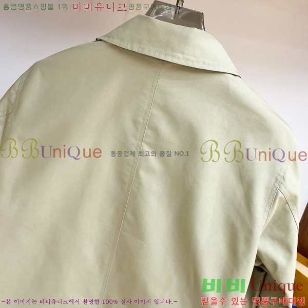 ���� ������ ���� BU977577