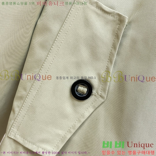 ���� ������ ���� BU977577