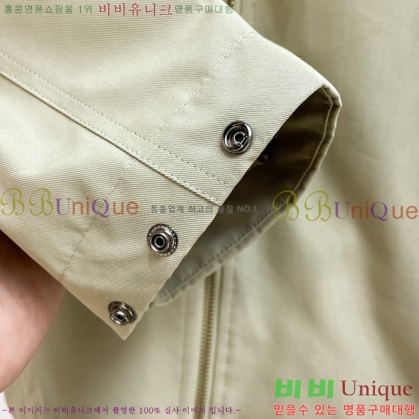 ���� ������ ���� BU977577