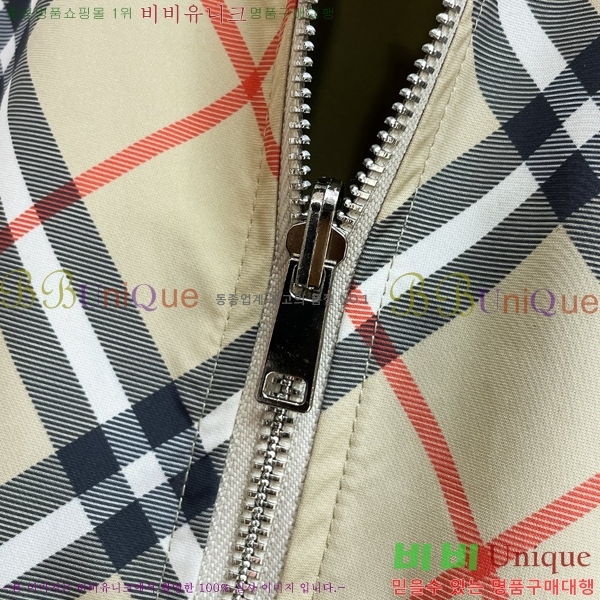 ���� ������ ���� BU977578-1