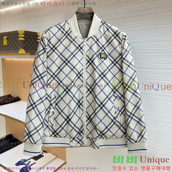 ���� ������ ���� BU977578-2