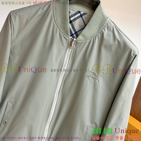 ���� ������ ���� BU977578-2