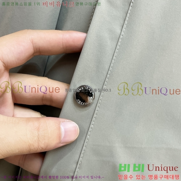 ���� ������ ���� BU977578-2